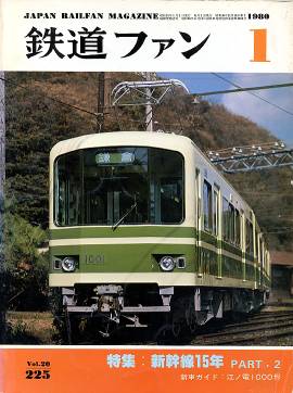 �S���t�@���\���ʐ^