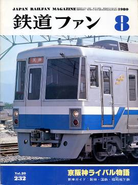 �S���t�@���\���ʐ^