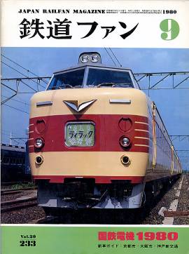 �S���t�@���\���ʐ^