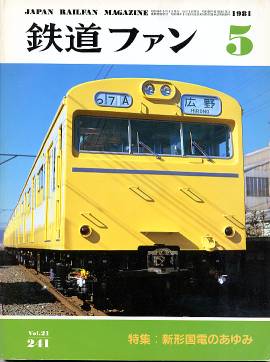 �S���t�@���\���ʐ^