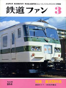 �S���t�@���\���ʐ^