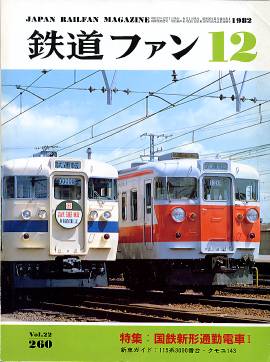 �S���t�@���\���ʐ^