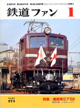 �S���t�@���\���ʐ^