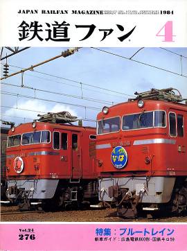 �S���t�@���\���ʐ^