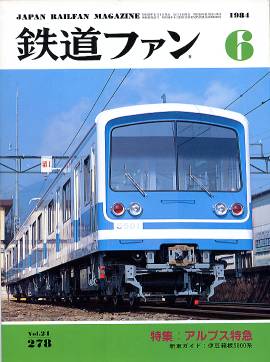 �S���t�@���\���ʐ^