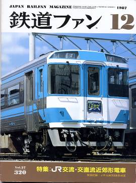 �S���t�@���\���ʐ^