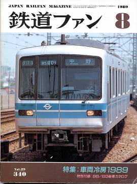 �S���t�@���\���ʐ^