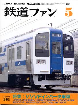 �S���t�@���\���ʐ^