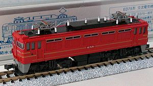 �S���͌^/KATO/�m�Q�[�W�@�R�O�O�X�|�S