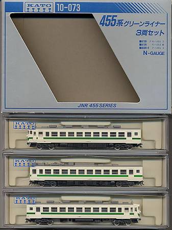 KATO�P�O�|�O�V�R