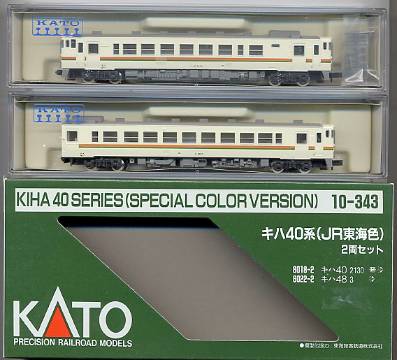 KATO�P�O�|�R�S�R