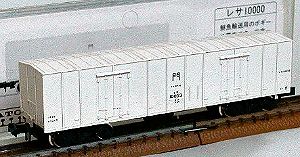 �m�Q�[�W�S���͌^KATO-821