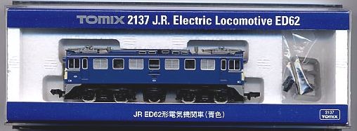 N�Q�[�W�S���͌^TOMIX-2137