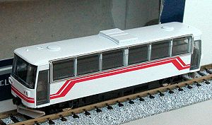 N�Q�[�W�S���͌^TOMIX-2624