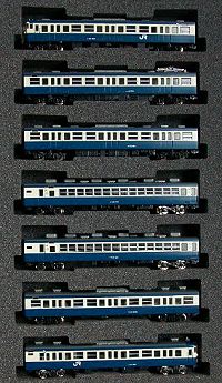 N�Q�[�W�S���͌^TOMIX-�X�Q�V�P�R